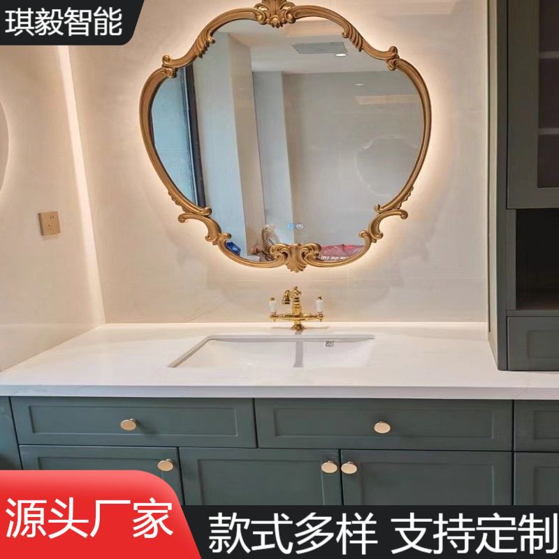Customized Stainless Steel Special-Shaped High-Definition Decorative Mirror for Hotels, Suitable for Home Use in Living Room, Bedroom, and Integrated Bathroom Art Mirror