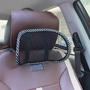 Car Headrest Summer Empty Mesh Mini Car Cushion Breathable Cooling Neck Protector Breathable Pillow Car Interior Supplies