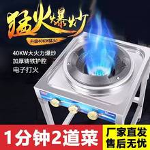 �����ͻ�����Ӡtȼ����Һ��������𱬳��N�����^ú����