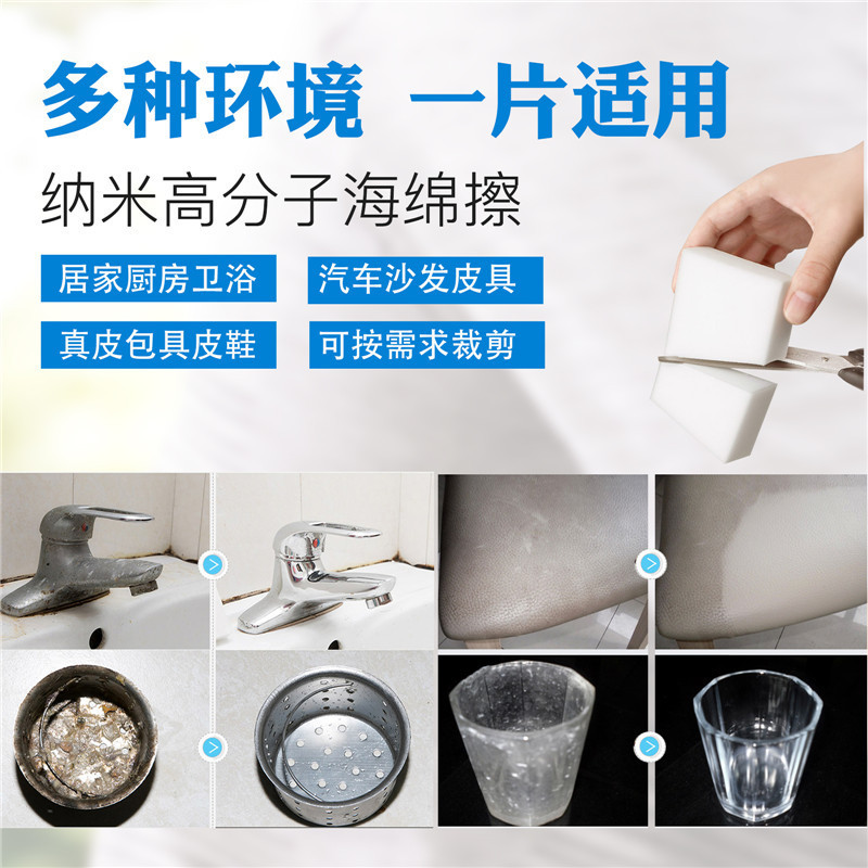 13339184009_922124694