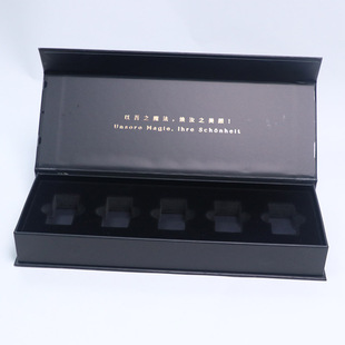 �o��Һ�w���ϰ�ƿ���b�РC��UV��ɫ����Ĥ���ͷ��w��EVA���d���r