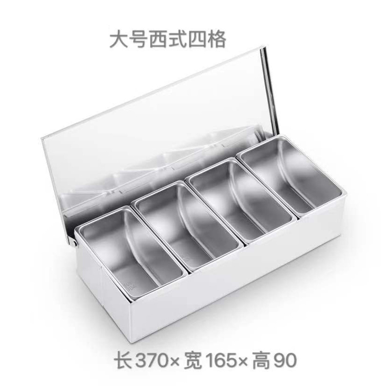 Caja de condimentos de acero inoxidable 304 caja de condimentos de cocina con tapa de cocina multi-sabor rejilla dos tres cuatro cinco seis rejilla ESTILO OCCIDENTAL
