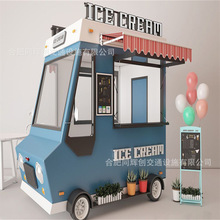 ͬ늄݆Ӕ[b܇򿨾WtҹС܇Ƅӷbu܇