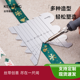 ���`�z���Ô�߾��������ü������X�Ĳ��г��ֹ�����KCE-1