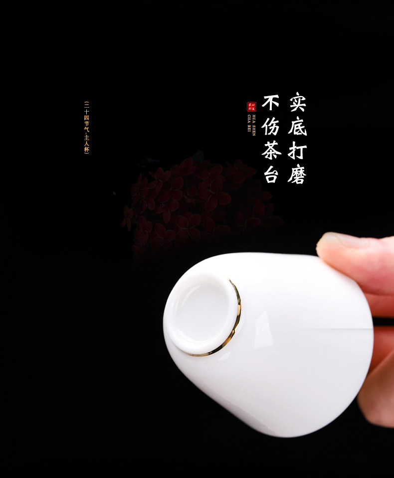 脂玉花神杯详情页6.jpg