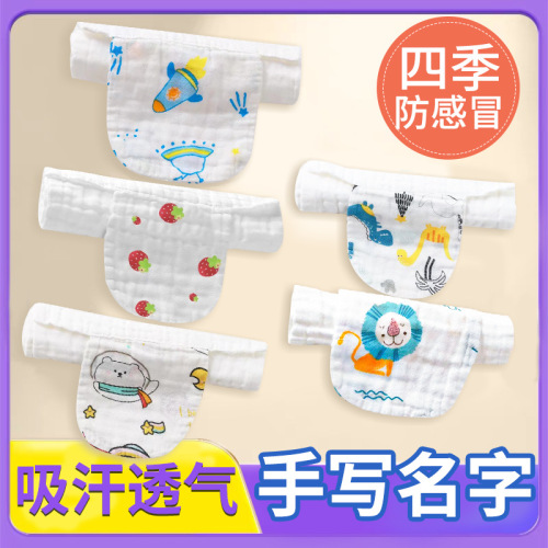 4-layer baby sweat-absorbent gauze kindergarten boy and girl pad sling baby sweat towel children's cotton toddler class a