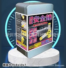 ̨�����ޙC�F�И�׼�Џ������Ͳ ���������N ��܇���ĺ�һ��ȫ�N