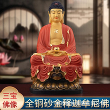 ̨�����~�̽����Ĳ�������ù���ș�������񰢏��ӷ�������[��