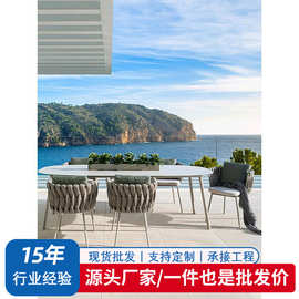 户外桌椅民宿酒店防腐木简约休闲藤椅庭院室外花园露台阳台餐桌椅