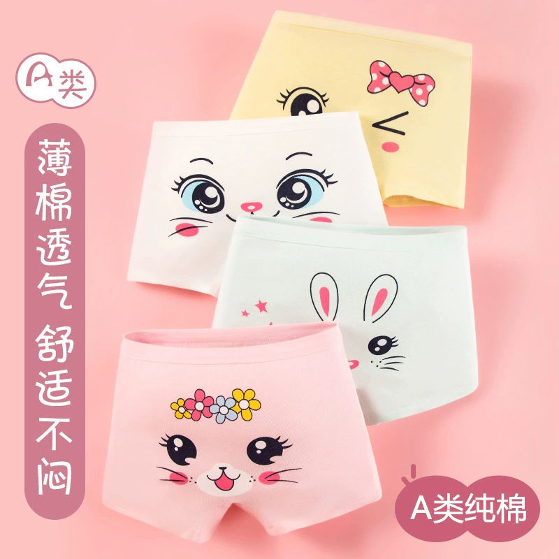 Cotton pants, protective underware for students, safe trousers