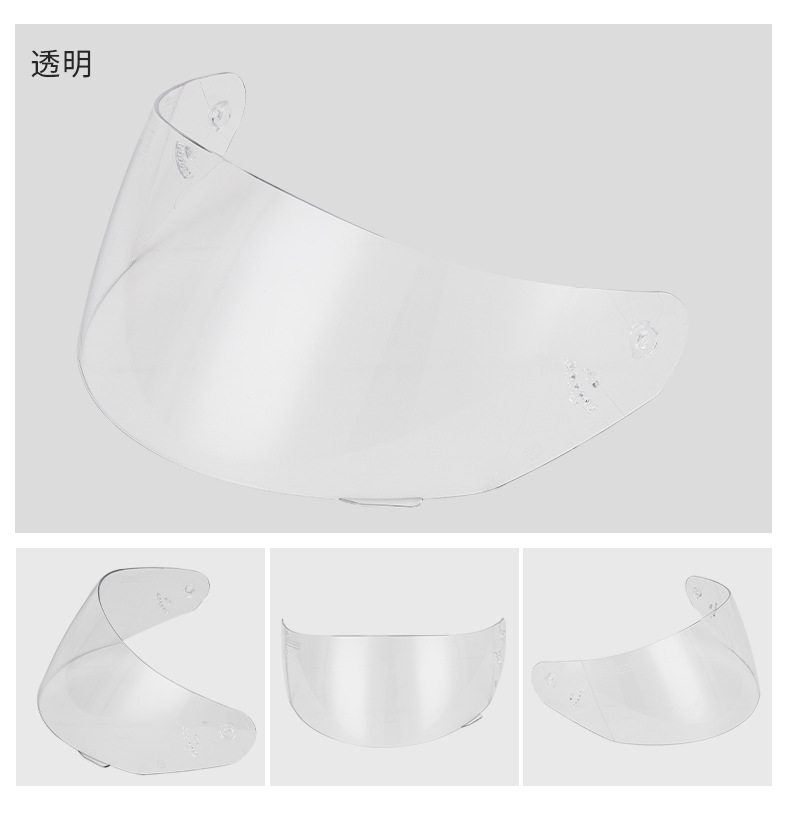 Motorcycle Helmet 352 Lens Adapted to 384, 802, 351 Helmet Safety Lens Windproof and Uv-Proof Accessories