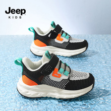 ����2026���¿�75608��ͯ�˶�Ь������ŮͯЬ