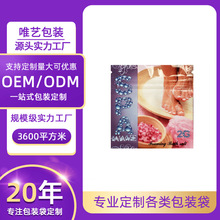 ���_�۰��b��������ԡ�����_��ȥ���ԇ���b���С���X����߅��