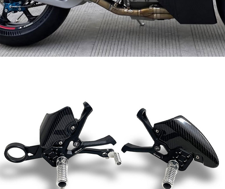Suitable for Bmw S1000Rr/M1000Rr Motorcycle Modified Carbon Fiber Pedal Competitive Raised Pedal Assembly