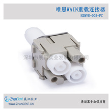 H2MVE(H2MCV)-002-FC/MCΨ��Ʒ�ƾ���������/�Ӳ��/ģ��