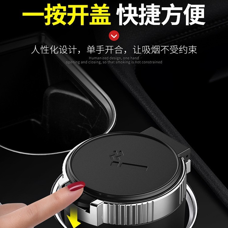 カーアクセサリー蓋付き灰皿、クリエイティブでパーソナライズされた多機能ユニバーサル車内灰皿、車用灰皿|undefined