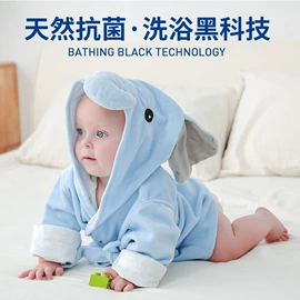 童家居服上装;连帽浴巾;产妇卫生巾