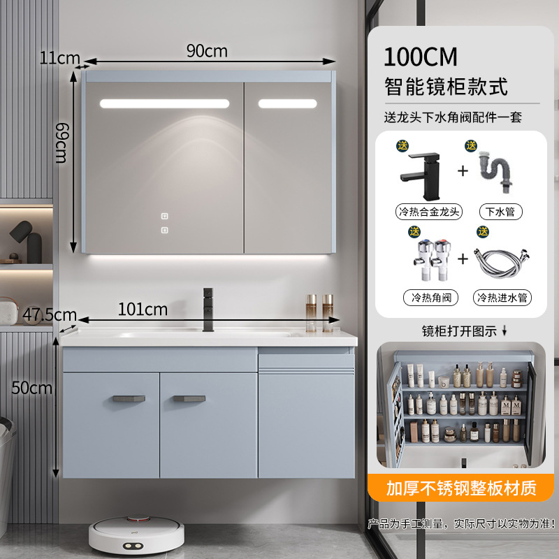 Azul céu - 100CM tres puertas + gabinete de espejo táctil inteligente entregado a casa