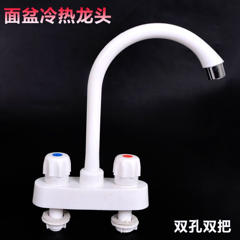 Plastic Dual-Hole Kitchen Faucet for Hot and Cold Water, Suitable for Bathroom Sinks and Washbasins
