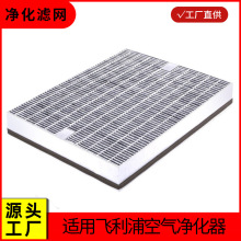 ���÷����ֿ�����������������о������AC4076/AC4016/FY3107����