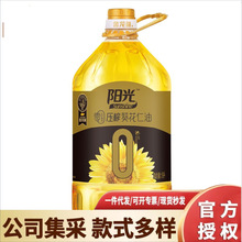 �����~ꖹ≺ե��������5L�Fُ�Z�����l��������1.5L��˾��I����