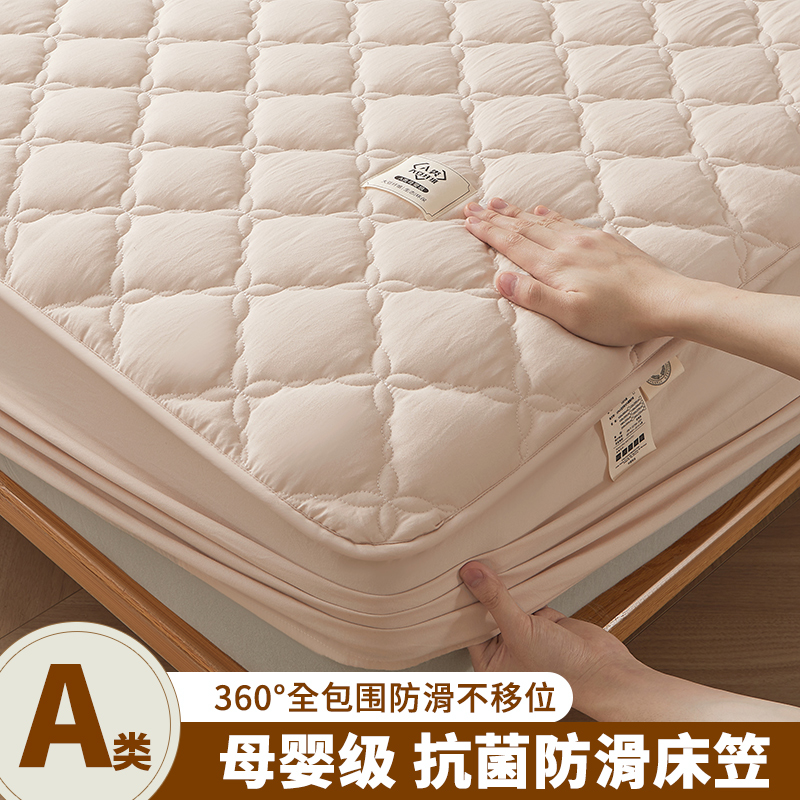 Category a Maternal and Infant Grade Raw Cotton Soy Fiber Antibacterial Quilted Bed Sheet Thickeneded Simmons Mattress Protector Anti-Slip Cover