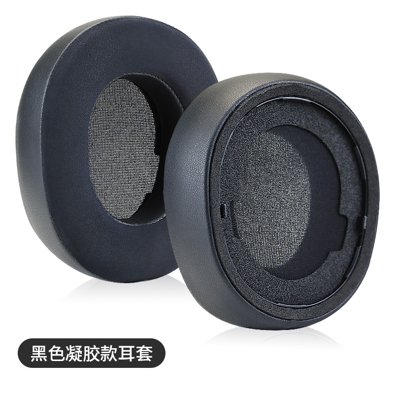 Adecuado para el hielo Arctis Nova Nova Pro Auriculares Funda de esponja Auriculares inalámbricos Nova7/3/1 Viga de cabeza