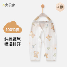 �����냺ħ�g�N�_�dѝ�����͸�⼃���Lѝ�o�ǿ��{��ѝ�ӿ��⴩