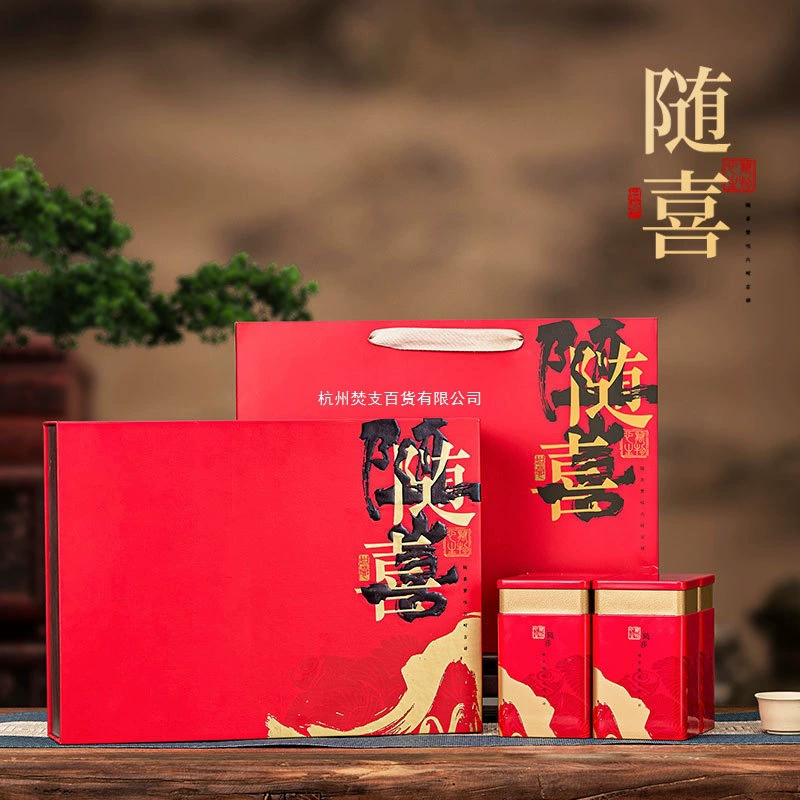 Д ongjing чай, красный (чёрный) чай, универсальный зелёный чай, подарочная коробка, ручная роспись