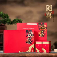 Д ongjing чай, красный (чёрный) чай, универсальный зелёный чай, подарочная коробка, ручная роспись