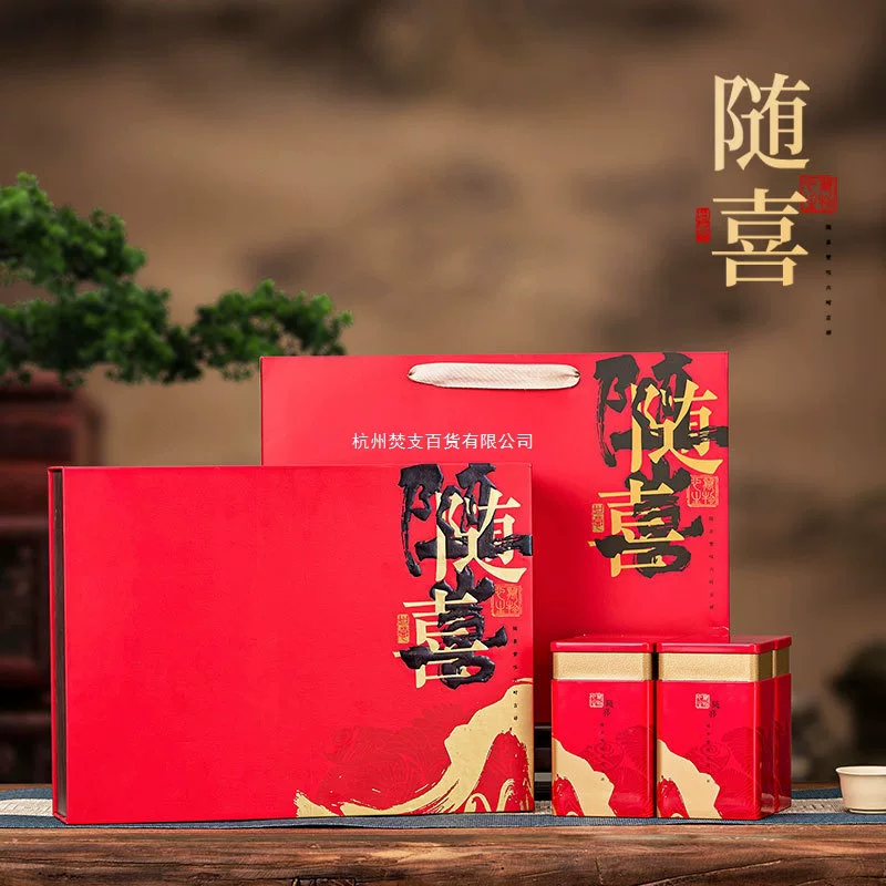 Д ongjing чай, красный (чёрный) чай, универсальный зелёный чай, подарочная коробка, ручная роспись