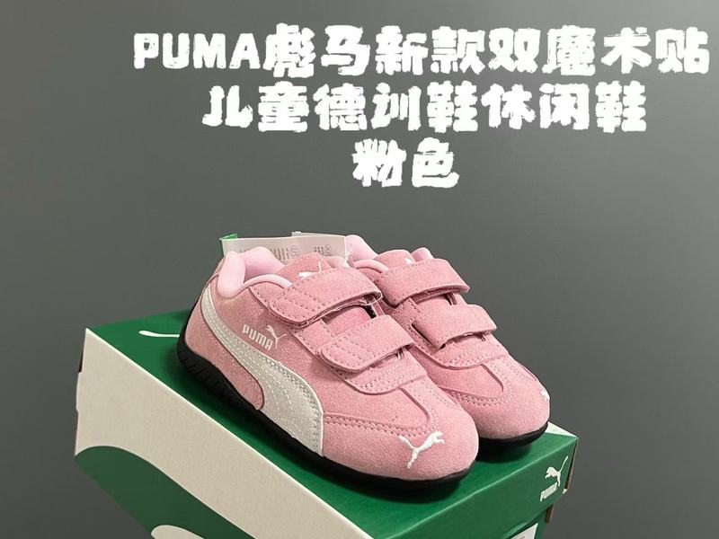 莆田童鞋纯原彪M德训鞋联名PM赛车儿童鞋魔术贴男女童休闲运动鞋|undefined