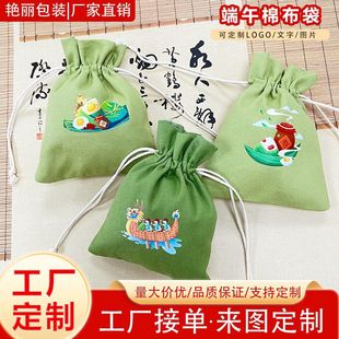 ���ӶY����ͯ�ǹ����ڴ����ð������ҿհ����ƶ��繝���ð���