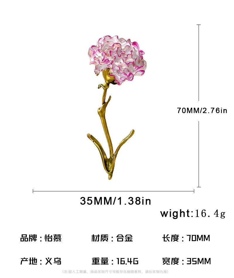 High-grade purple painting oil enamel carnation flower brooch female temperament gift flower pin coat accessories