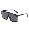 Children's cute fashionable sunglasses, universal sun protection cream suitable for men and women, glasses, UF-protection