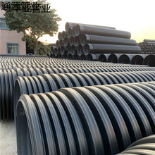 双壁波纹管 双平壁钢塑复合缠绕管中空壁塑钢管 HDPE中空壁缠绕管