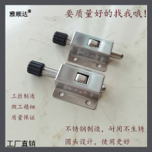 ��˳��304����ֵ��ɲ����Զ����������Ź�������۷���Բͷ