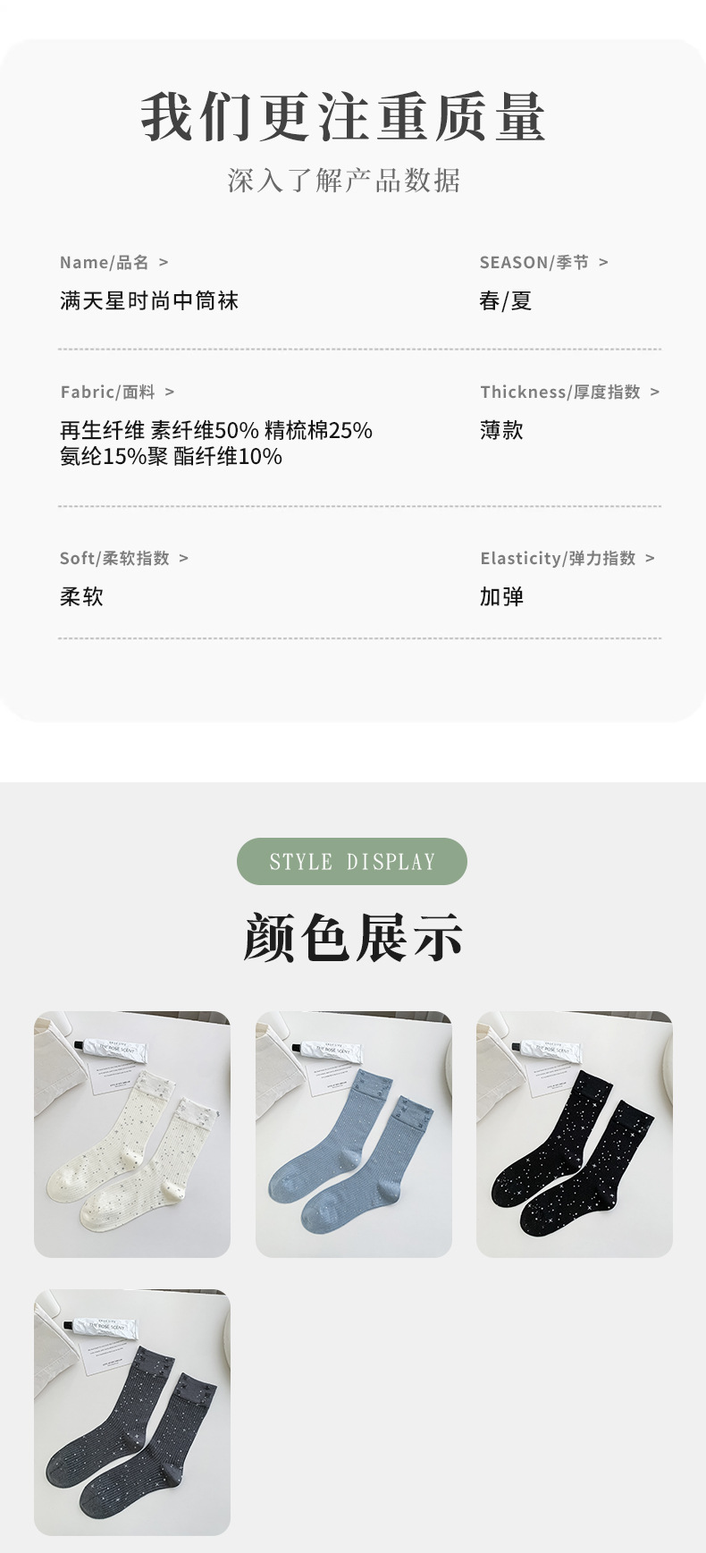 O1CN01fuhOjQ1R9ePCeoBp9_!!2211046582069-0-cib.jpg?__r__=1712643820632