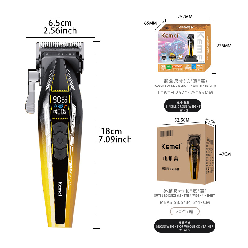 Kemei Kemei corte de pelo eléctrico salón profesional KM - 1918 cortador de pelo eléctrico transfronterizo cortador de pelo eléctrico