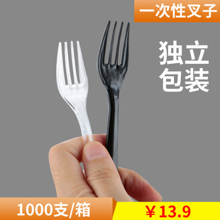 Disposable Fork Commercial Thickened Cake Snack Fruit Fork Transparent Plastic Creative Fruit Sticks Independent Packaging