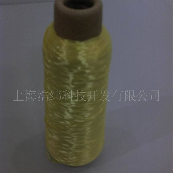KEVLAR芳纶长丝短纤高强高模量防火耐高温纤维缝线