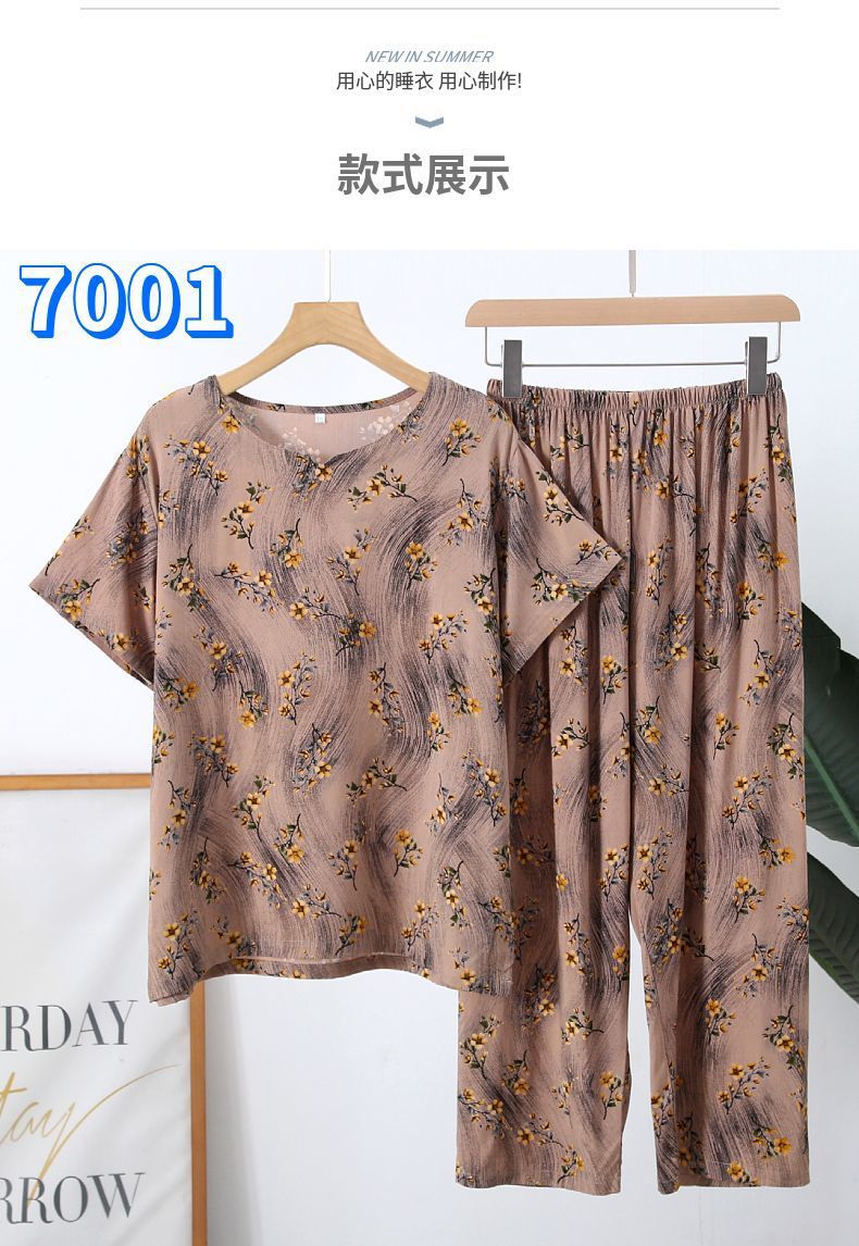 292e2ac5-9cf2-407b-9a6d-2f2f37603cc8.jpe