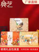 �½���Ƥ���Ұ��b�жYƷ��ͨ�ú��ҶY�пպм��䶨�������l�F؛