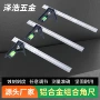 多功能木工水平测量角尺