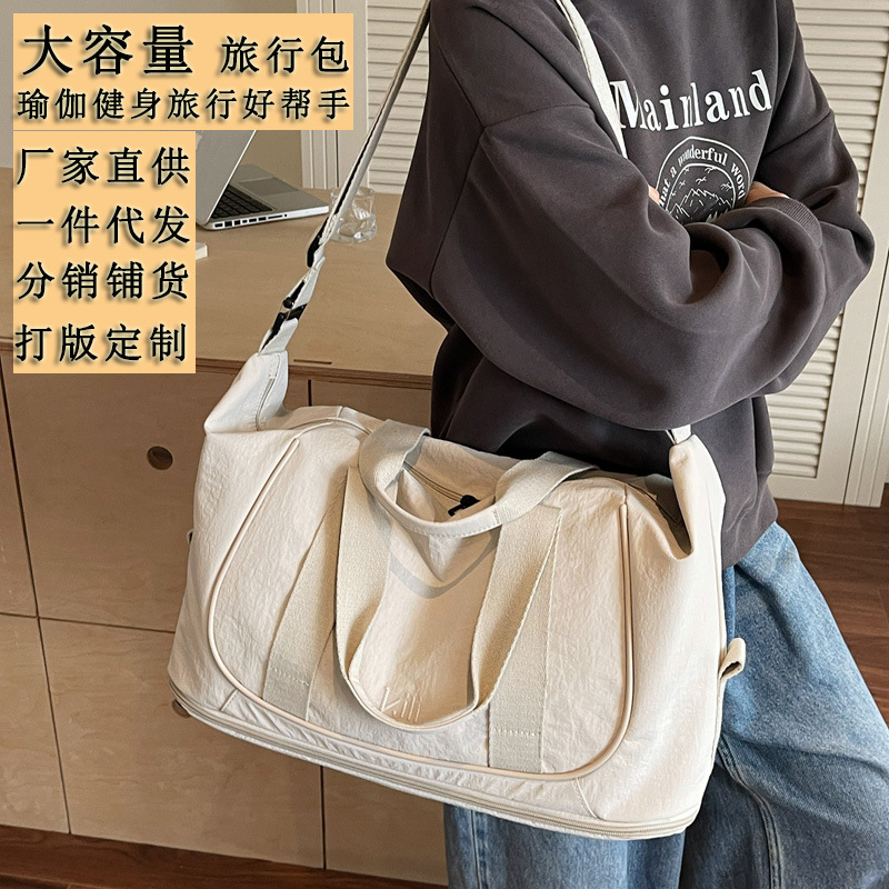 Large Capacity Shoulder Bag