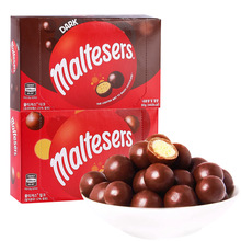 A澳洲进口零食Malteser麦提莎麦丽素脆心牛奶巧克力豆黑朱古力90g