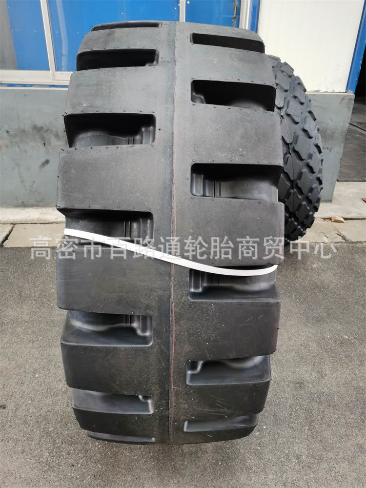 装载机轮胎23.5-25 L-5加深花纹 铲车轮胎