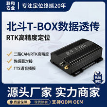 4g����TBOX�߾���RTK��λ������gps���󹤳̙Cе܇꠹�����������