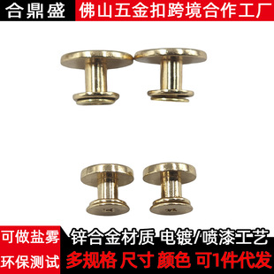 10mm 15mm�Ͻ�ƽ�������DIY�ֹ������������к����^�ݽz��
