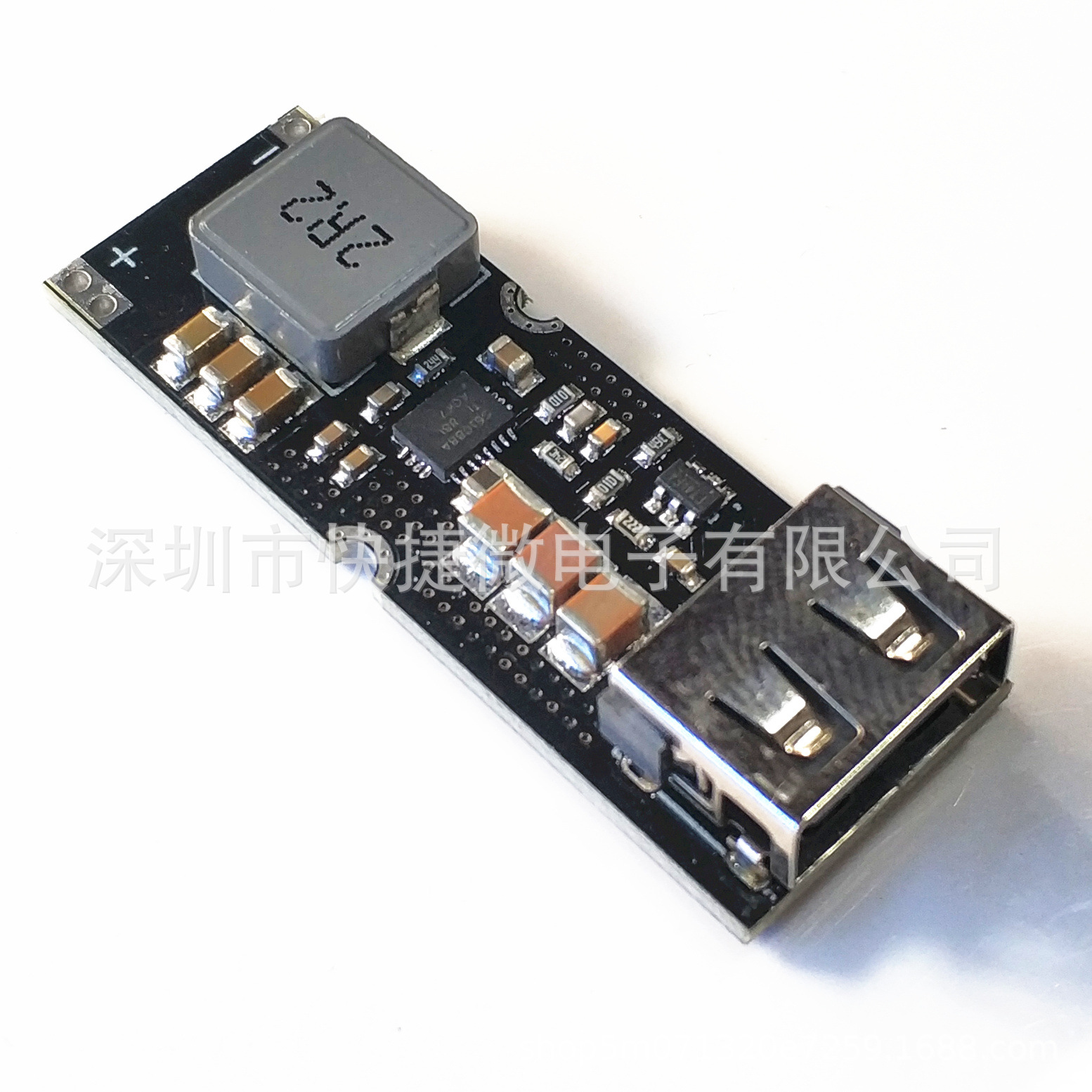 TPS61088升压快充电源模块 3.2V3.7V4.2V转5V9V12V手机QC快速充电